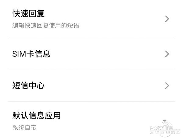 telegram收不了短信-telegraph收不到短信