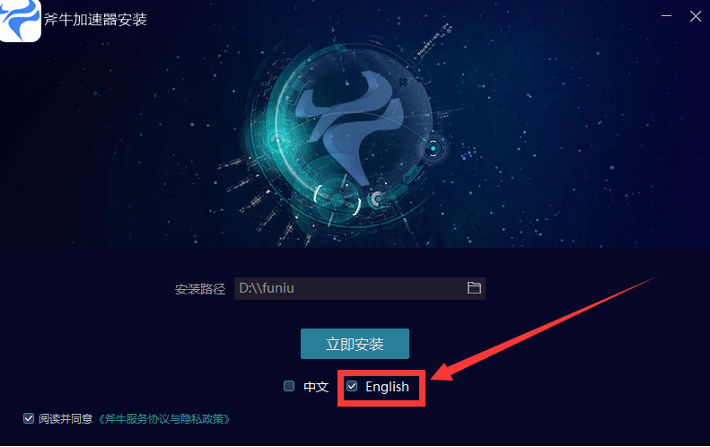 进入国外网站的加速器-进国外网址用什么加速器好
