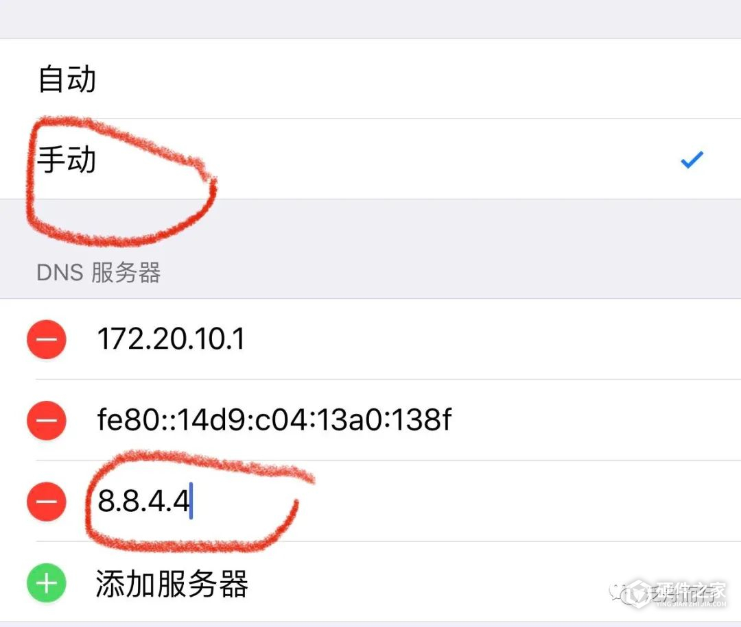 关于iPhone梯子软件哪个好用的信息