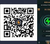 vpa加速器下载-手机梯子npv加速