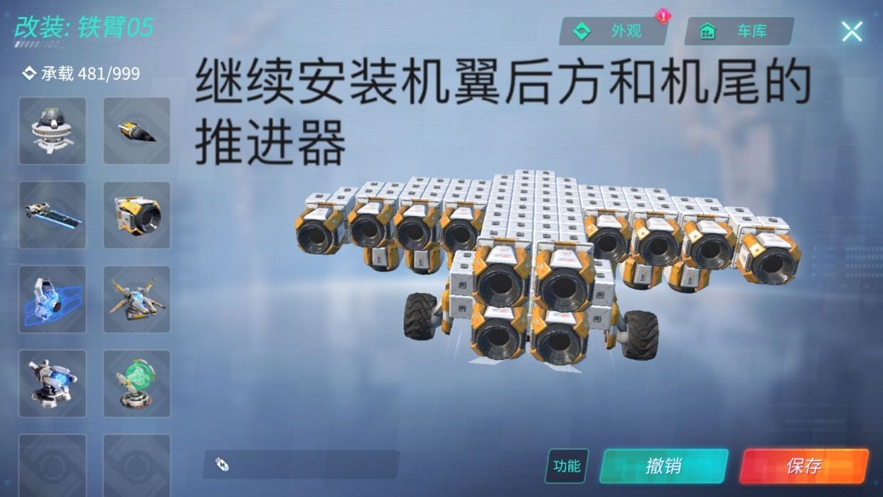 V50飞机加速器-欢迎使用飞机加速器