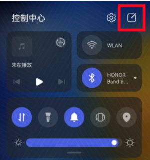 华为手机远程控制另一个手机-华为手机远程控制另一个手机怎么操作