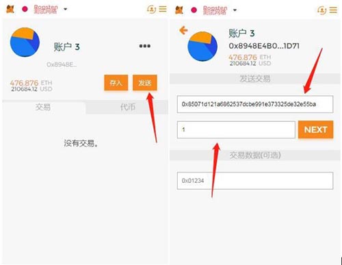 小狐狸钱包app官方正版-小狐狸钱包401官网下载