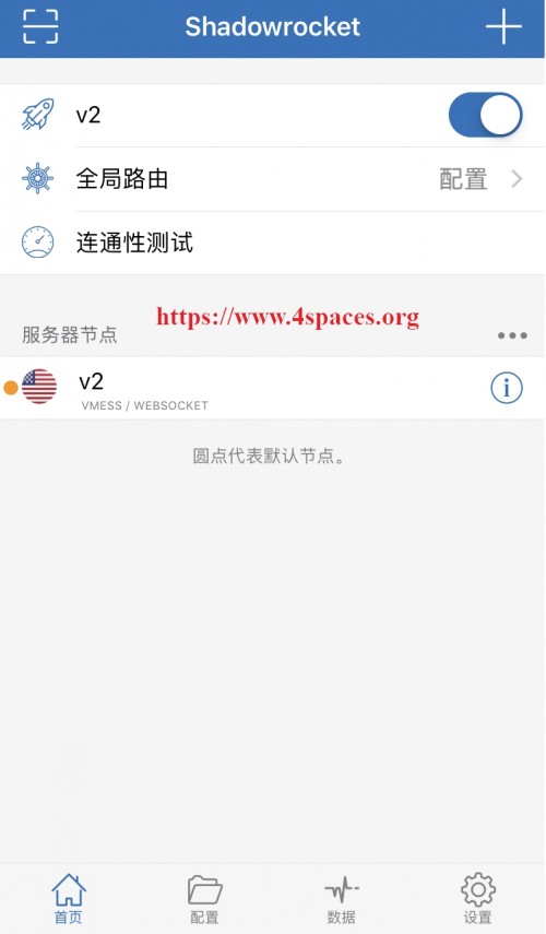 快鸭nvp加速器-海外npv加速梯子不需注册