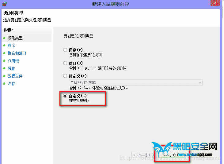 手机怎么登陆远程服务器-手机怎么登陆远程服务器账号
