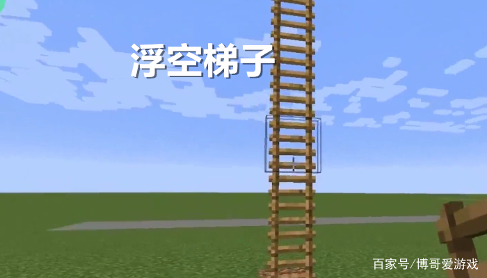 手机梯子百度网盘-手机梯子 百度网盘