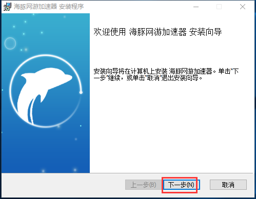 鲸鱼加速器ios怎么用-鲸鱼加速器app怎么不能用了