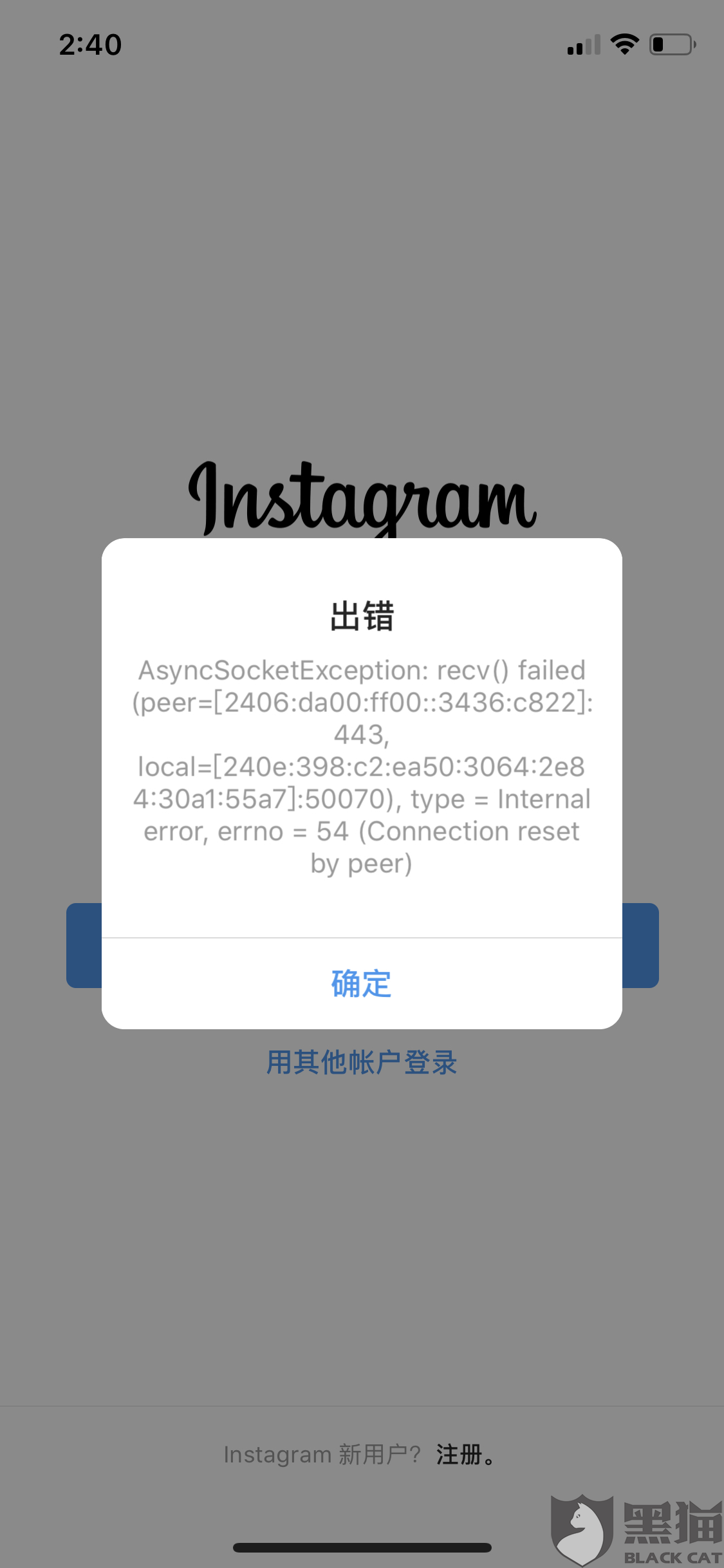 加速推特的免费加速器有哪些-可以加速推特的免费加速器有哪些