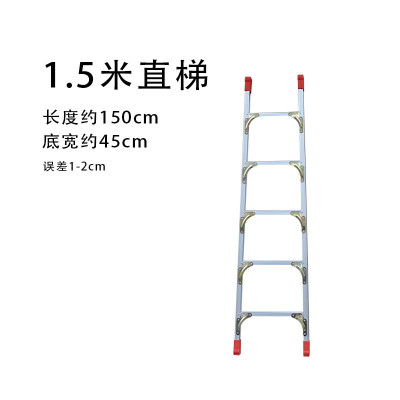pc哪个梯子好-好用的pc端梯子