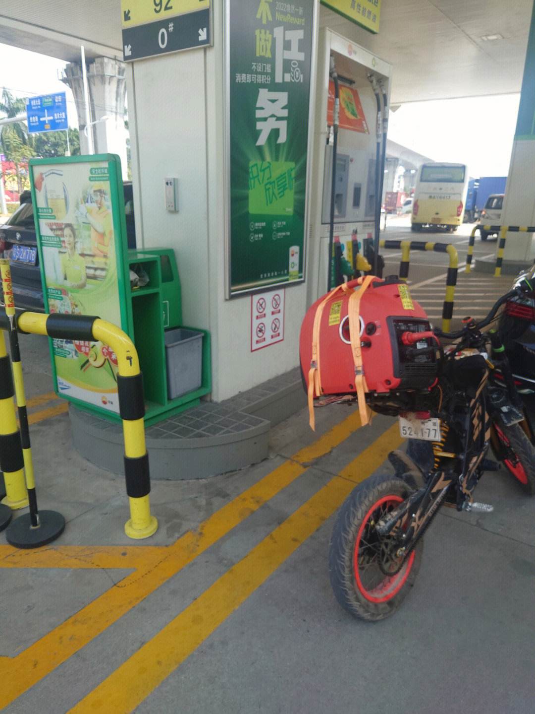 轻蜂加速-轻蜂加速器客服电话