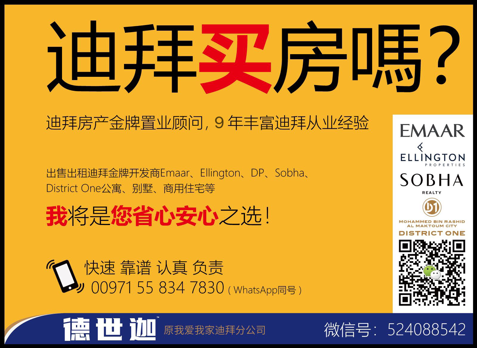 whatsapp最新版本下载2024-whatsapp最新版本下载2024苹果