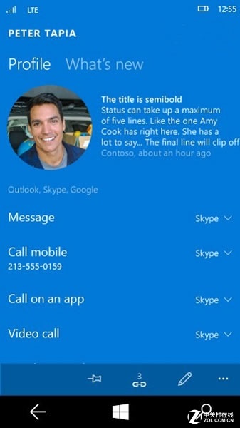 skype是啥意思?-skype什么意思中文翻译