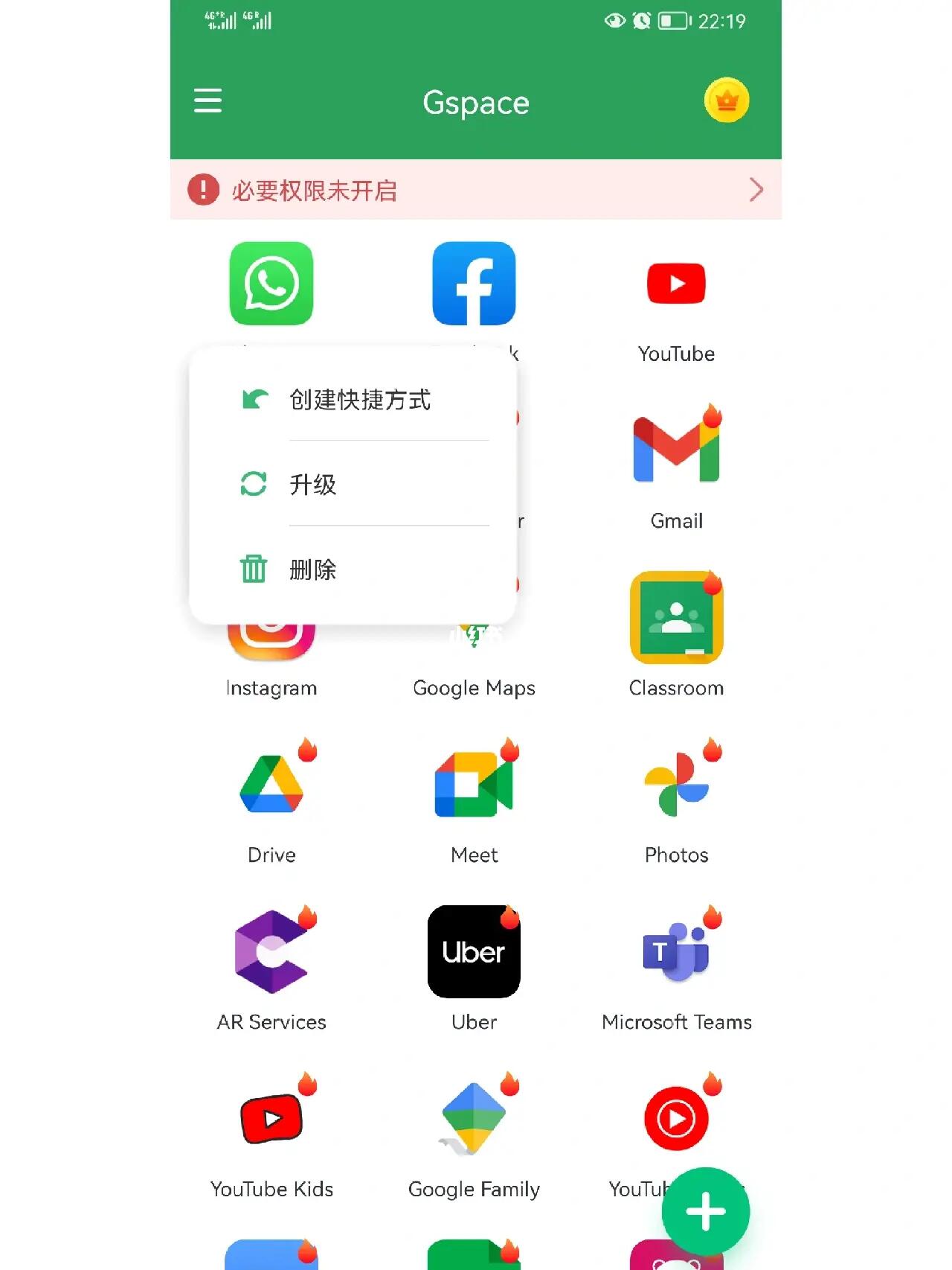 whatsapp哪些国家用的多-whatsapp在哪些国家比较受欢迎