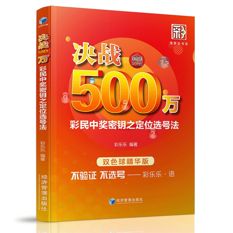 telegreat代理参数密钥-telegraph代理服务器2024