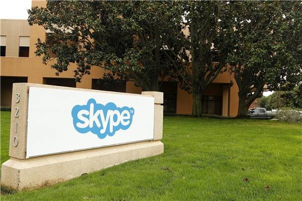 skype怎样读-skype怎么使用教程