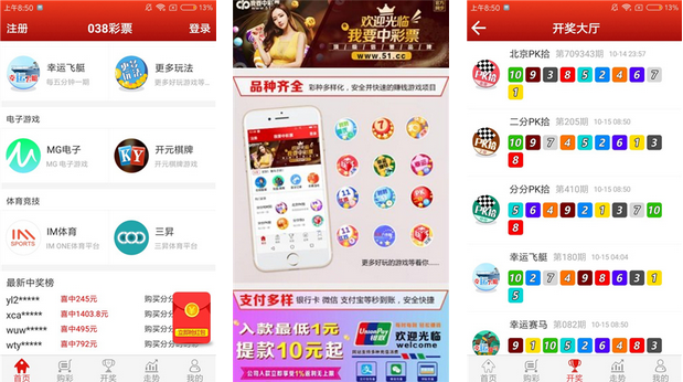 中币网app官网下载-中币网app官网下载最新版本