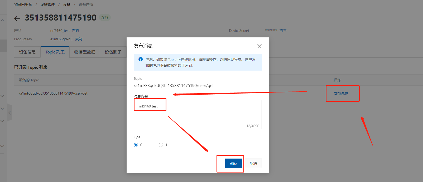 手机连接vps软件怎么用-手机连接vps软件怎么用啊