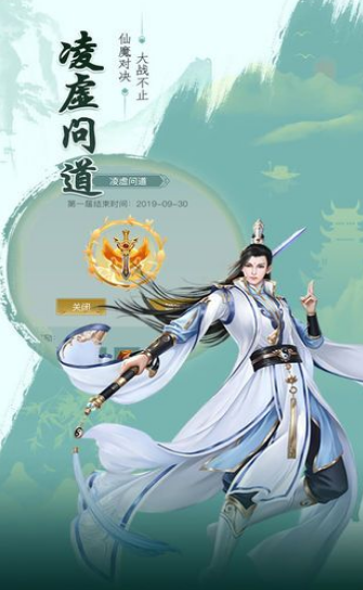 天行vapn-天行vapn官网2023