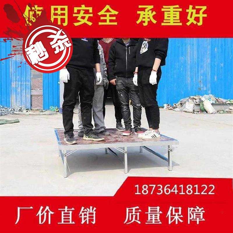 2021手机梯子贴吧-手机梯子免费版百度贴吧