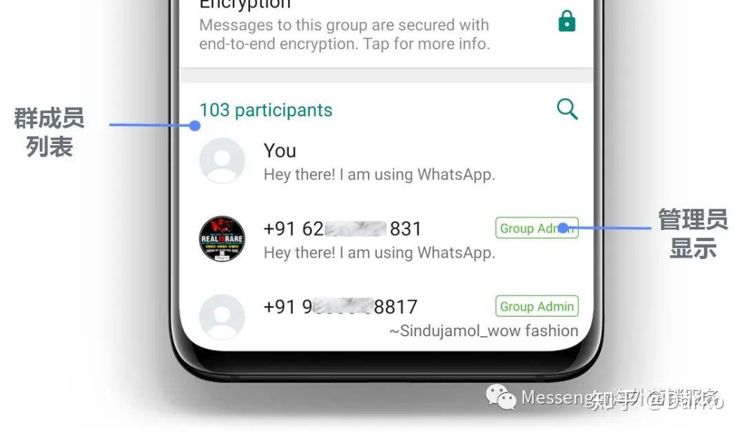 whatsapp怎么加人入群-whatsapp怎么加好友进群