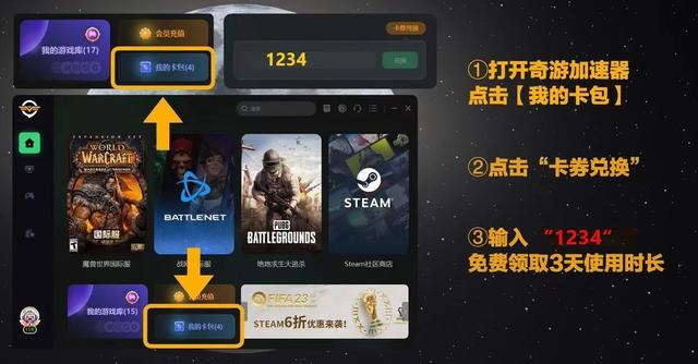 外网加速器哪个好知乎-外网加速器排行榜2020