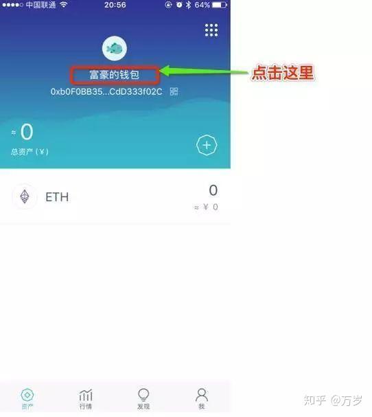 包含tokenim转不出去u怎么回事的词条