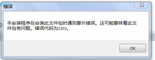 skype可以卸载吗-win10中skype可以卸载吗