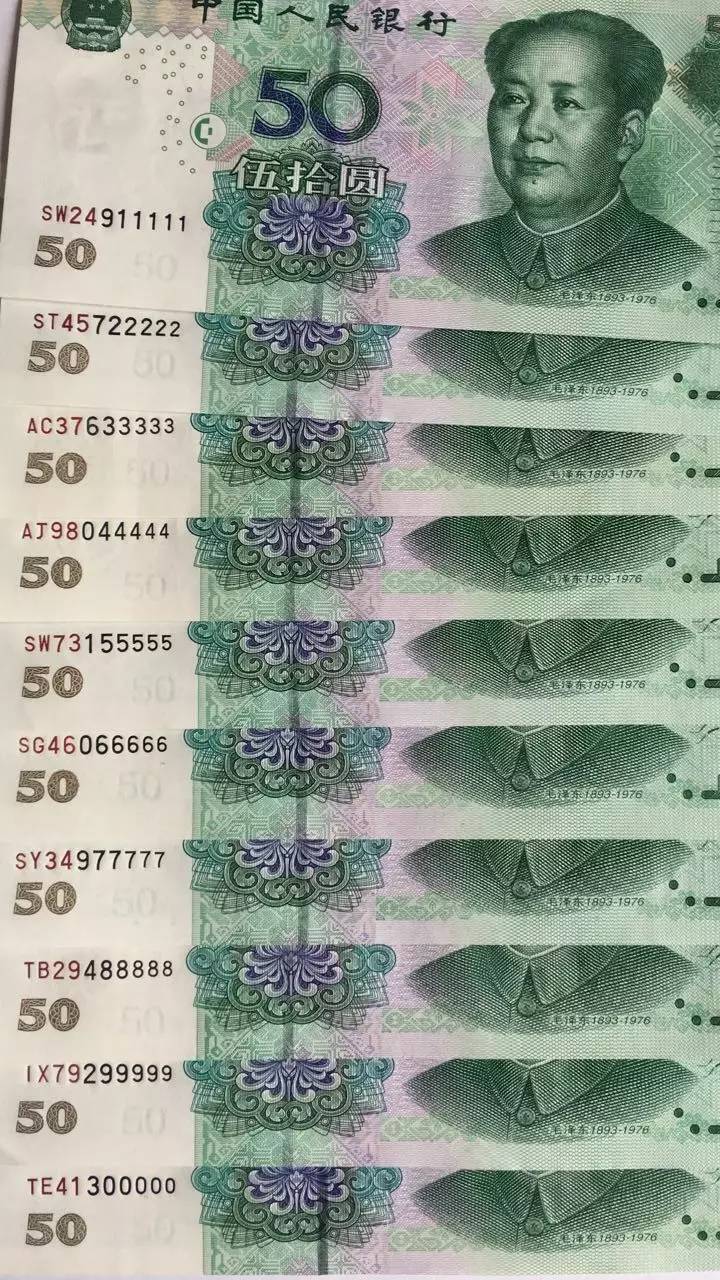 包含imtokenustd怎么换成人民币的词条