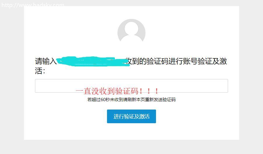 我的验证码找不到了-我的验证码信息看不到,怎么办?