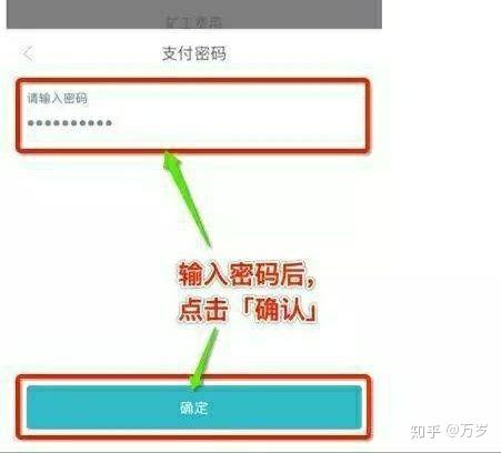 tokenim钱包授权列表-tokenpackage钱包
