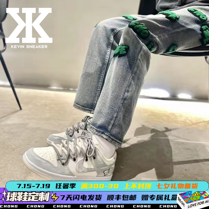 旧版纸飞机下载-纸飞机安卓版中文版