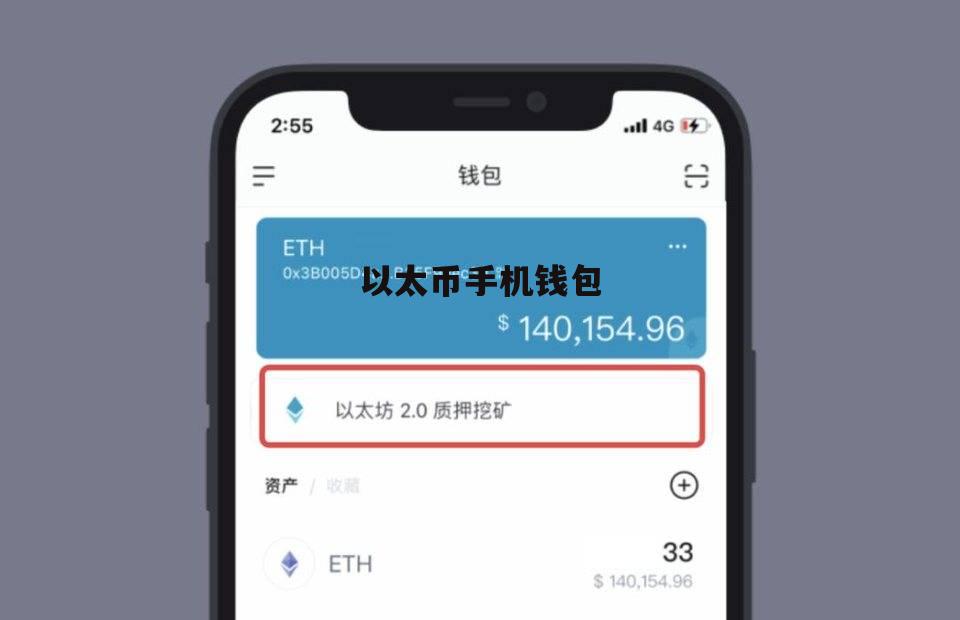 下载钱包-下载钱包应用