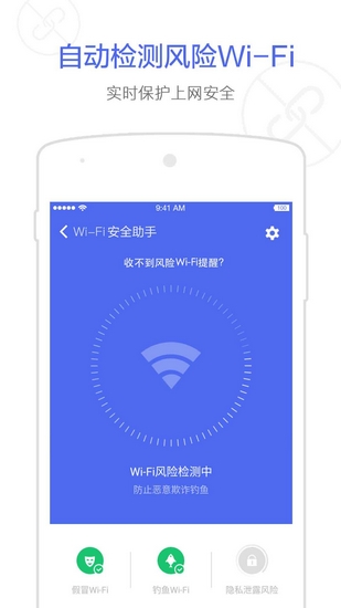 outline加速器密钥网址-outline加速器官网访问密钥