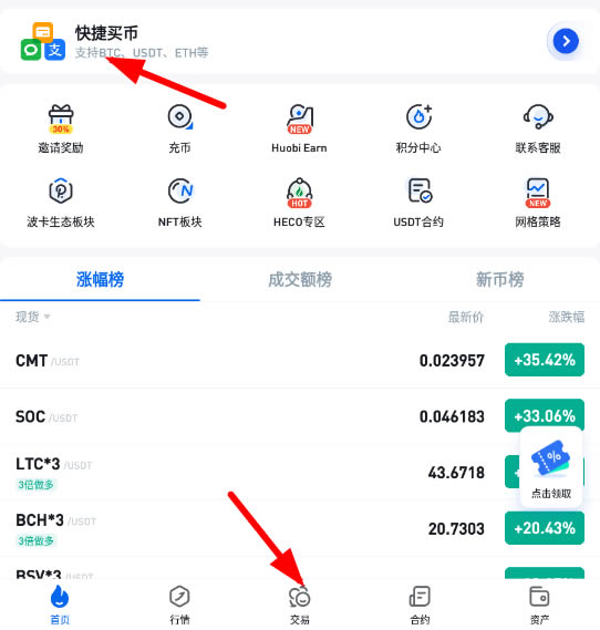 境内外币支付系统支持几个币种-境内外币支付系统可处理什么业务