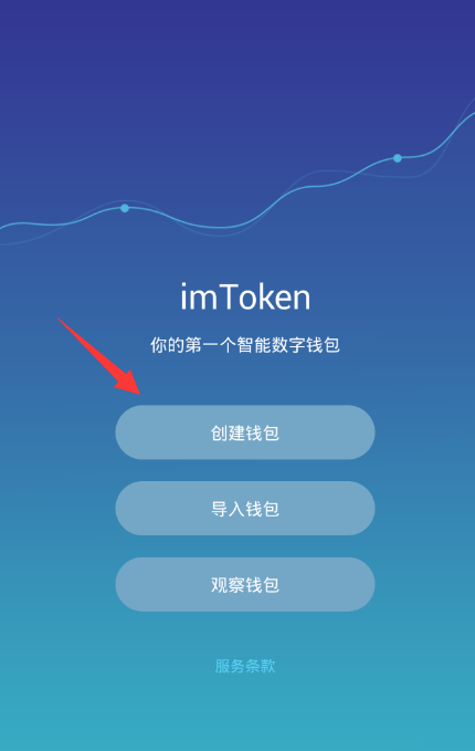 tokenim钱包如何找回-imtoken钱包如何找回密码