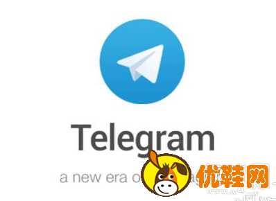 telegrnm下载-telegeram官网入口