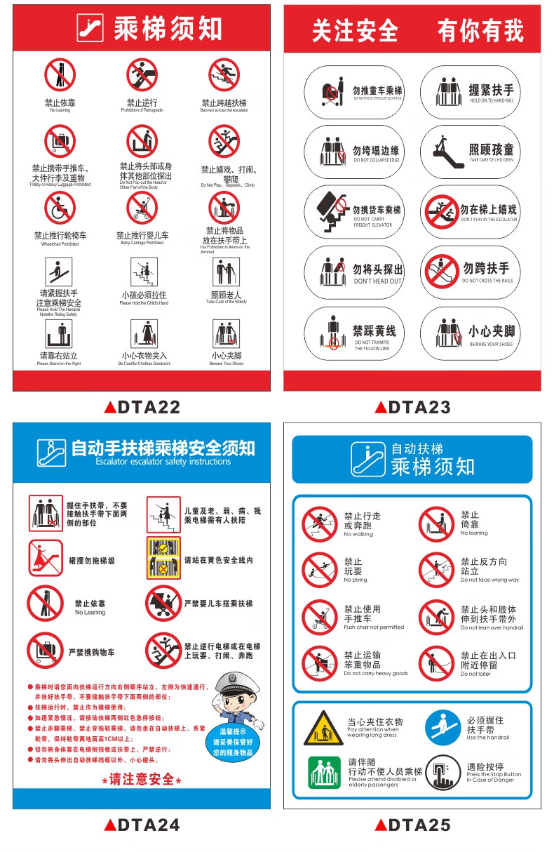 梯子安全使用国家标准-梯子安全使用国家标准规范