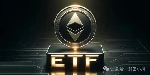 以太坊交易网站-以太坊交易网站是什么