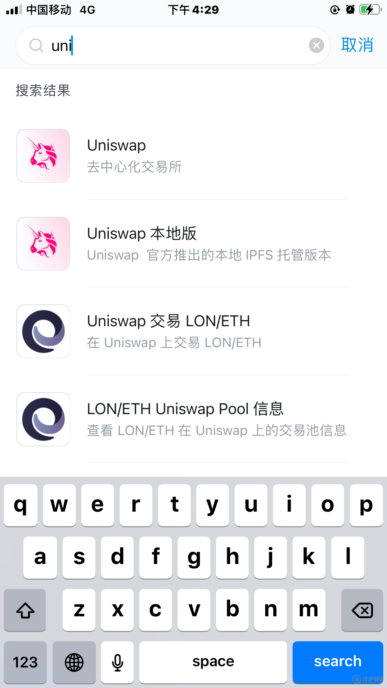 Token钱包下载-token钱包下载安卓最新版本
