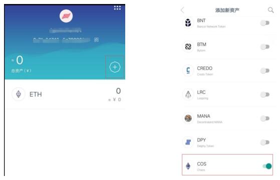 imtoken安全么-imtoken安全可靠吗