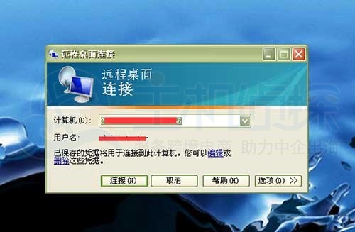 远程登录设置超级vps管理器-远程登录设置超级vps管理器怎么设置