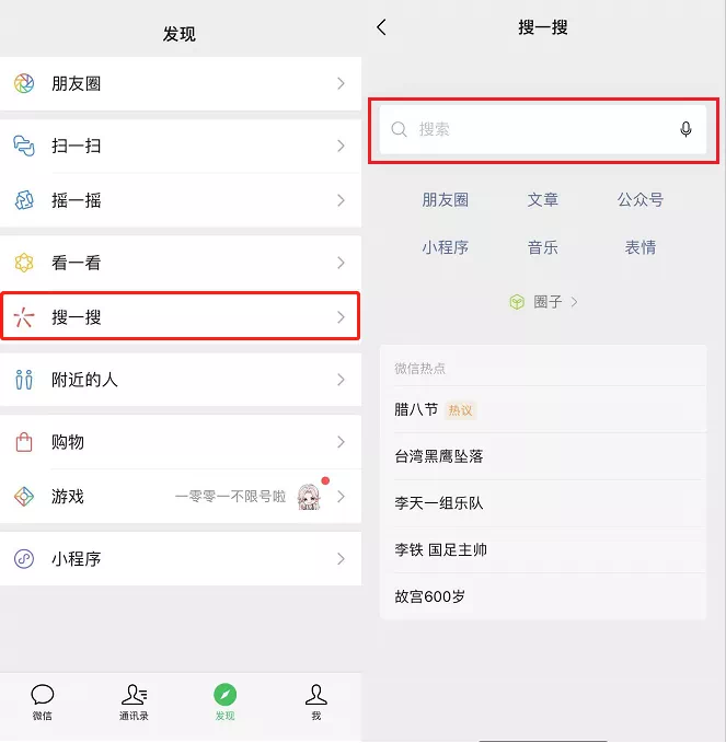 metacafe素材-metacafe怎么赚钱