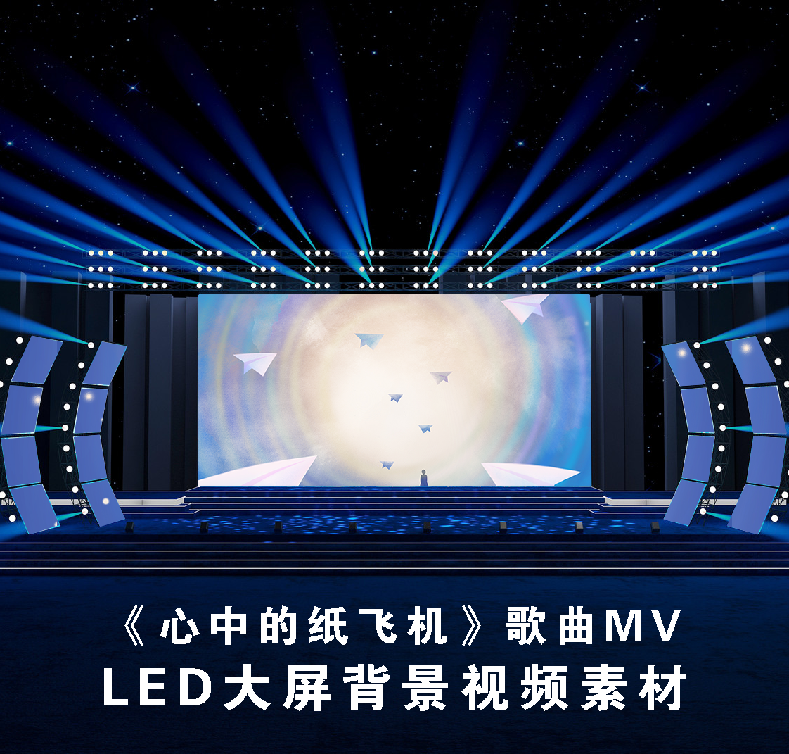 纸飞机mv-纸飞机MTProto2024代理参数