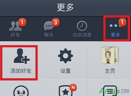 telegram怎么加好友?-telegram怎么加入讨论组