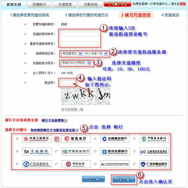 u币最新价格走势分析的简单介绍