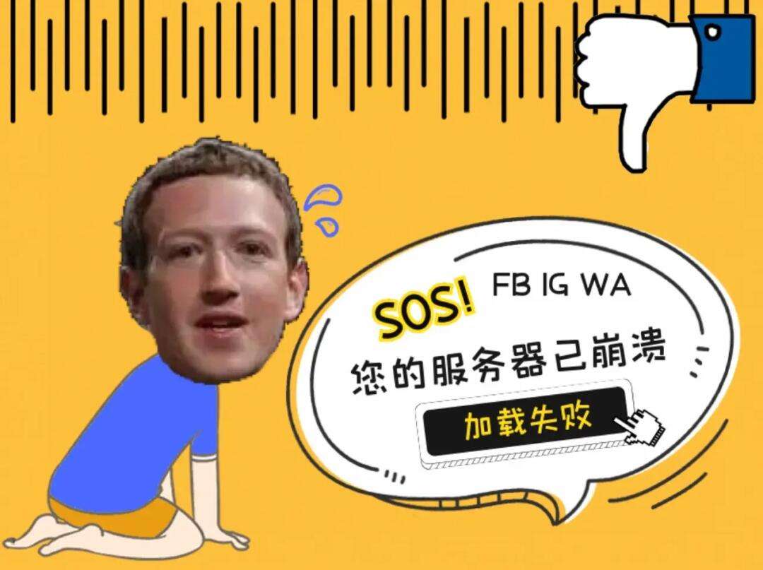 whatsapp加载不出来-whatsapp为什么进不去