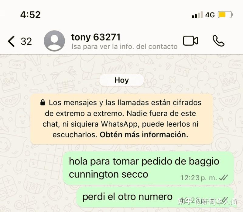 whatsapp加载不出来-whatsapp为什么进不去
