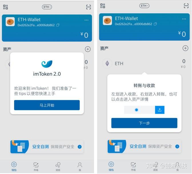 tokenim钱包怎么转成现金-token pocket钱包怎么转出