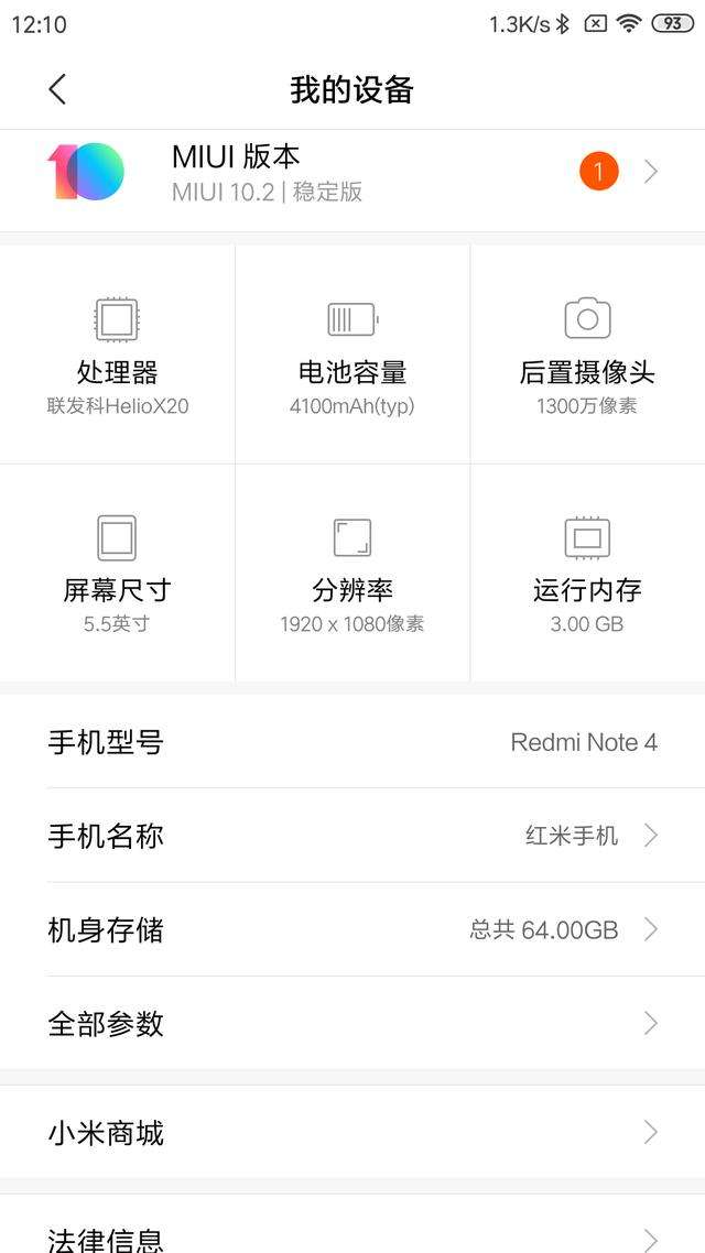 手机搭建个人网站-手机搭建个人网站教程