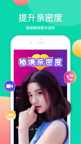 包含小狐狸直播回家地址github入口ios的词条